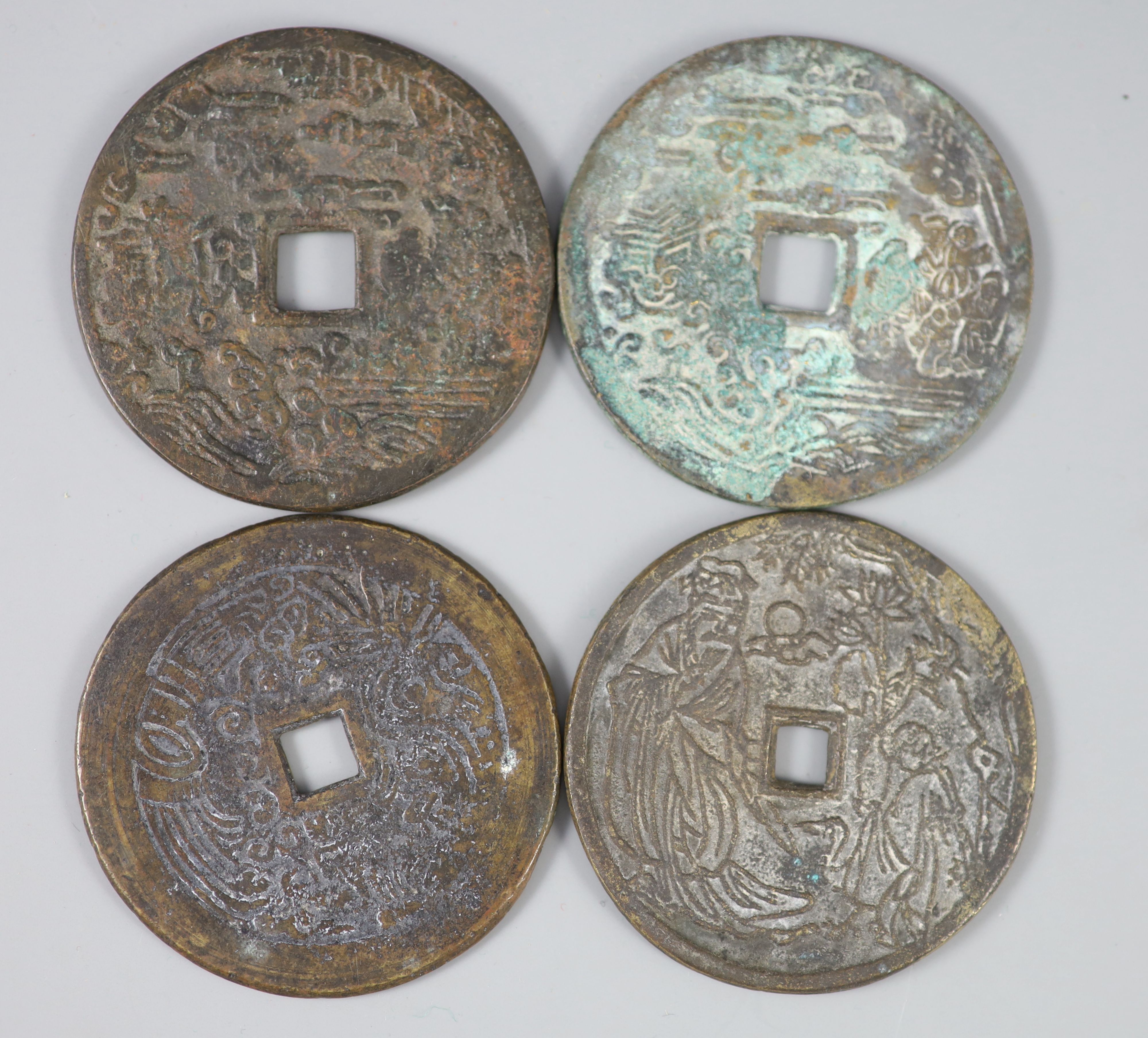 China, 4 large bronze charms or amulets, Qing dynasty,